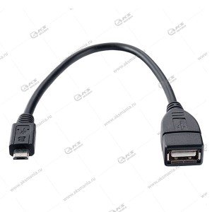 Кабель Perfeo (U4202) USB2.0,  A розетка-Micro USB вилка(OTG) 0,2м