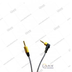 Aux HB угол JD-336 1м