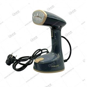 Отпариватель ручной Sokany SK-GT-3065 1300W